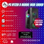 PC GAMER RYZEN 5 8600G 16GB 500GB M.2