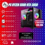 PC GAMER RYZEN 5 5500 RTX 3050 16GB RAM 1TB SSD