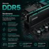 PC Gamer ABAL ENTRY V4 – Ryzen 5 8600G